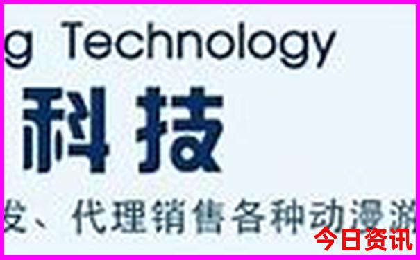 金华市区旅游必去十大景点