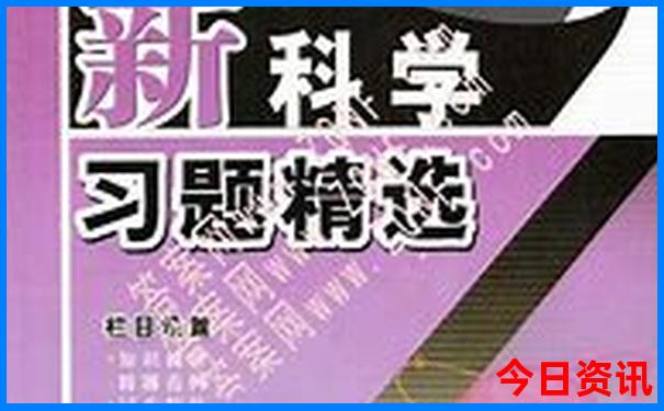 东莞旅游景点排行前十名