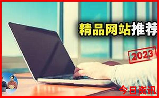 北京最好玩的地方有哪些啊