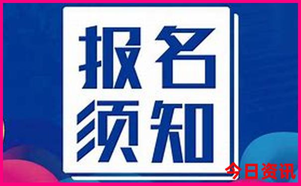 武汉市十七个红色景区